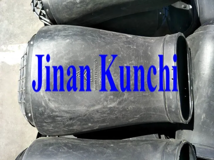 Intake Pipe