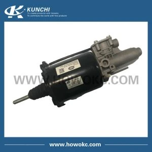 Siłownik sprzęgła FAW J6 1602305A70A