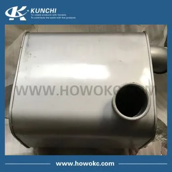 Tłumik Sinotruk HOWO WG9725540060